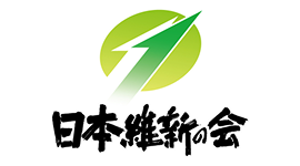 日本維新の会